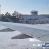 Стартовала продажа билетов на рейсы из Хабаровска в Зею и Тынду