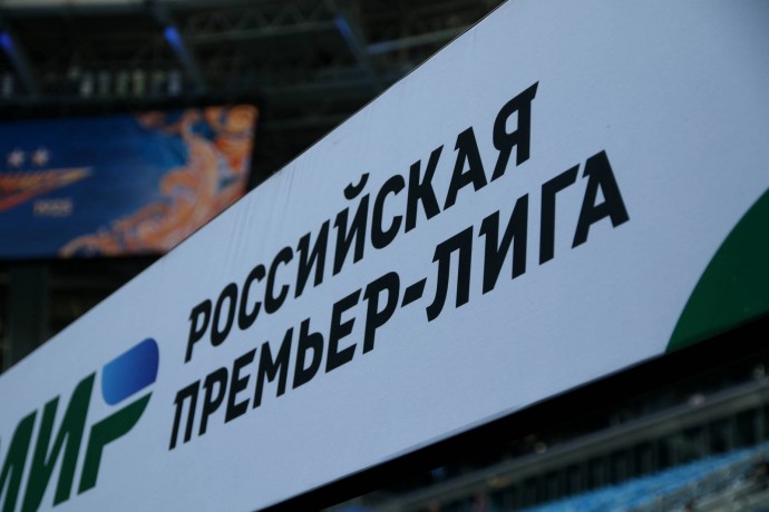 Покер Боселли помог «Пари НН» разгромить «Крылья Советов»
