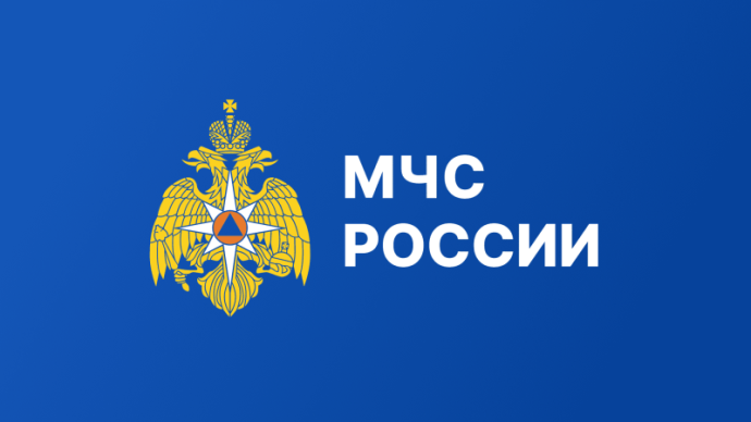 Заместитель полпреда Президента в СКФО Магомед Рамазанов поблагодарил МЧС России за помощь в ликвидации последствий чрезвычайной ситуации