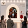 Минкультуры России представит на Международном фестивале молодежи экспозиционно-выставочное пространство «Культурный код»