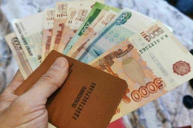 В Госдуме объяснили, от чего зависит размер пенсии