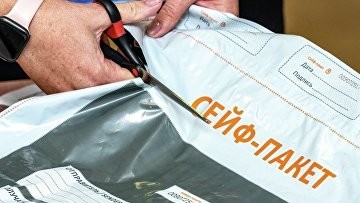 В ОП РФ вскрыли сейф-пакет ДЭГ