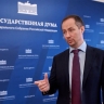 В Госдуме РФ заявили, что МОК должен был осудить действия США и Израиля