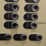 В Улан-Удэ «управляшку» оштрафовали за неисправный лифт