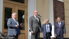 Дмитрий Чернышенко: Курчатовский институт должен с честью хранить память эпохи учёного Евгения Велихова