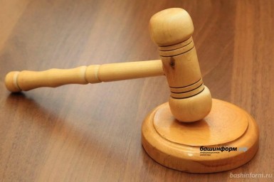 В Уфе на три года осудили мужчину за разбой в магазине