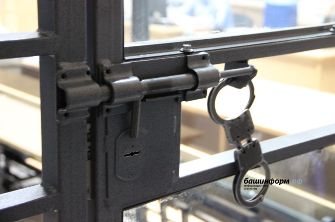 Жителю Башкирии дали 7 лет строгого режима за избиение товарища Жителю Башкирии дали 7 лет строгого режима за избиение товарища