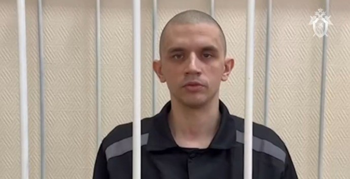 Вынесен приговор в отношении украинского боевика, совершившего теракт в Суджанском районе Курской области