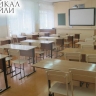 В Бурятии выберут учителя года...