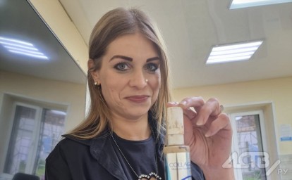 В Южно-Сахалинске пропала 36-летняя женщина