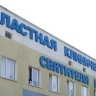 Беспилотник ВСУ ударил по центру Белгорода – пострадали двое мужчин