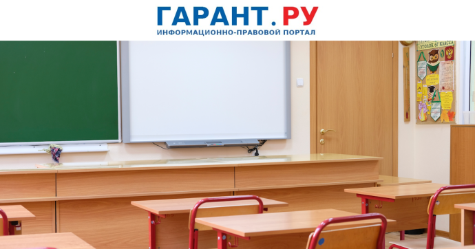 Эксперимент с двумя ОГЭ вместо четырех продлят до 2029 года и расширят Эксперимент с двумя ОГЭ вместо четырех продлят до 2029 года и расширят