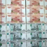 Банк России снизил ключевую ставку до 20% годовых