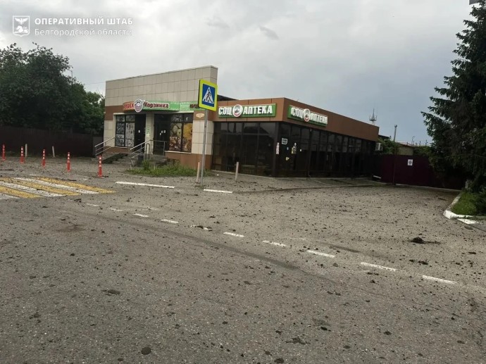 Украинская армия 65 раз атаковала Белгородскую область за сутки