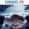 Участникам совместных закупок указали на особенности применения нацрежима