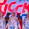 В Приамурье проведут фестиваль русской культуры «Время сарафана»