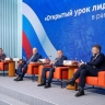 Ямальские парламентарии провели «Открытый урок лидерства и политики»