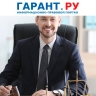 Госдума одобрила проект о расширении бесплатной юрпомощи по защите трудовых прав