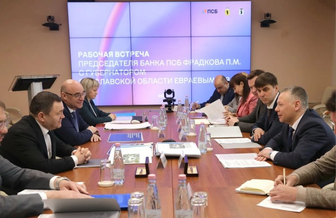 Губернатор обсудил с председателем ПСБ проекты, которые реализуются в Ярославской области
