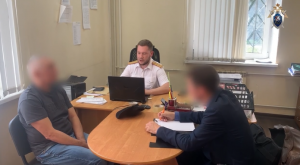 В Челябинской области местному жителю предъявлено обвинение в совершении серии убийств женщин и разбойных нападений на них, совершенных более 18 лет назад В Челябинской области местному жителю предъявлено обвинение в совершении серии убийств женщин и разбойных нападений на них, совершенных более 18 лет назад