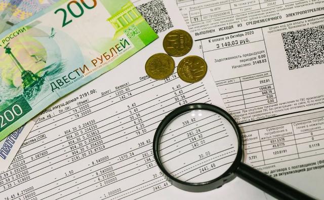 Башкирия получит 227 млн рублей на компенсации льготникам по оплате ЖКУ Башкирия получит 227 млн рублей на компенсации льготникам по оплате ЖКУ