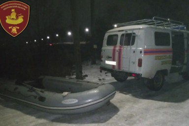 Костромские спасения: в Буйском районе спасатели подняли сотовый телефон со льда реки Векса