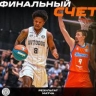 "Автодор" начал сезон с победы над "Самарой"