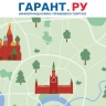 Жителей столицы предупредили об ограничениях на дорогах с 7 по 9 мая