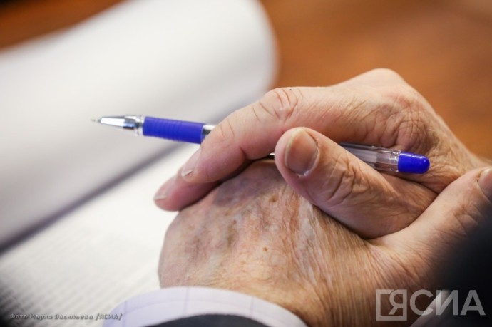 Путин подписал закон об ожидаемом периоде выплаты накопительной пенсии Путин подписал закон об ожидаемом периоде выплаты накопительной пенсии