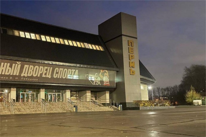 ​Власти планируют в этом году разработать проект комплекса «Территория спорта» у УДС «Молот»