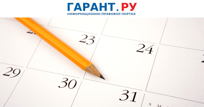 Призыв на военную службу в России станет круглогодичным с 1 января 2026 года Призыв на военную службу в России станет круглогодичным с 1 января 2026 года