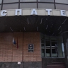 Фирма оспорила в суде отказ Роспатента в регистрации знака "IT Таблетка"