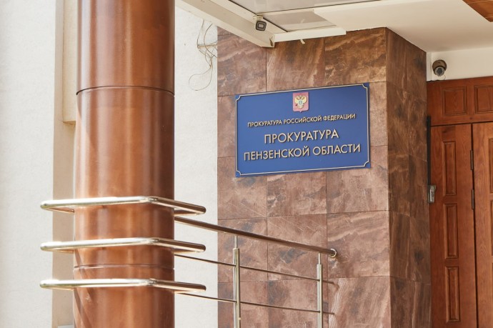 В Пензенской области предпринимателя поймали на нарушении трудового законодательства