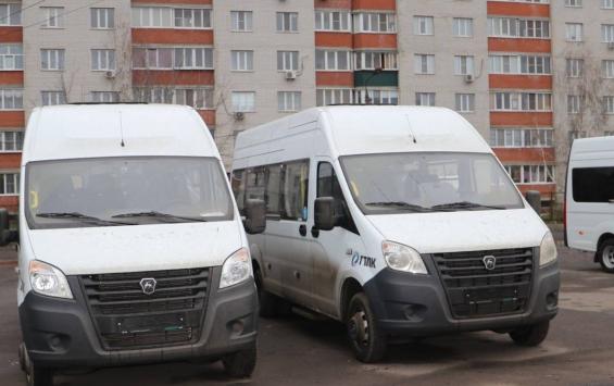 В Курске парк общественного транспорта пополнили два новых автобуса «ГАЗель NEXT»