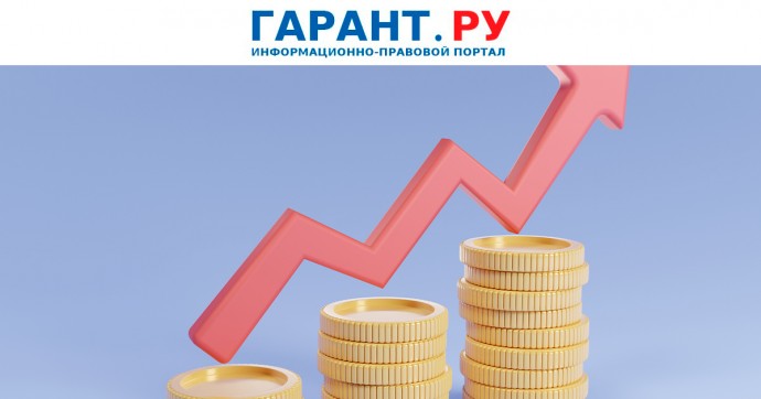 Суды отказали бизнесмену в индексации стоимости услуг с учетом инфляции