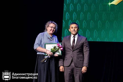 Олег Имамеев поздравил ДальГАУ с юбилеем