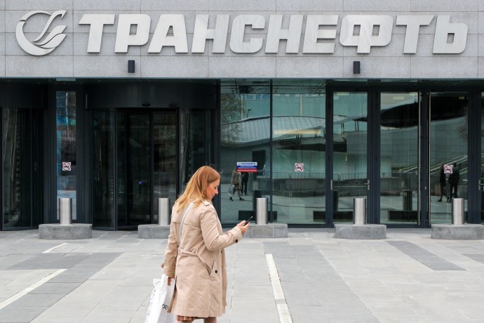 В СФ дали прогноз на стоимость российской нефти