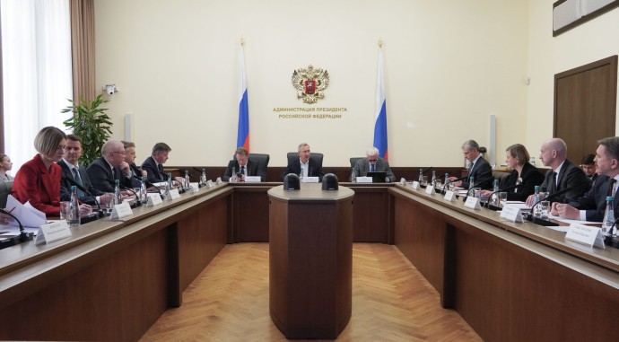 На Госсовете обсудили подготовку кадров для экономики России