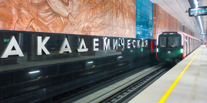 Построена пересадка на станции «Академическая» Троицкой линии метро
