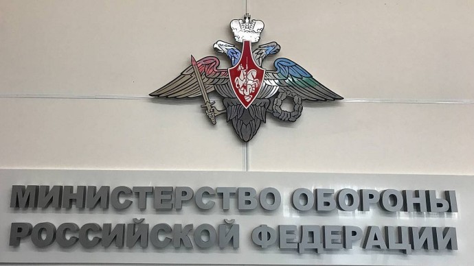 В небе над Тульской областью ночью сбит один беспилотник В небе над Тульской областью ночью сбит один беспилотник