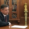 Встреча с губернатором Псковской области Михаилом Ведерниковым