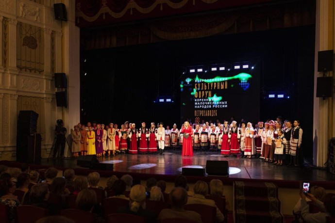 В Петрозаводске прошел Всероссийский культурный форум коренных малочисленных народов России