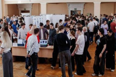 Воронежские студенты смогут обсудить будущее региона на форуме патриотического воспитания