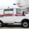 ТАСС: в Подмосковье при взрыве гранаты в подъезде погибли два человека