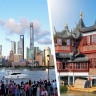 Шанхай в ноябре: симфония красок и вкусов для российского туриста