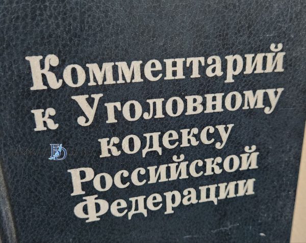 «Мы тебя сейчас убьём»: В Бурятии осудили сельчанок, угрожавших женщине расправой
