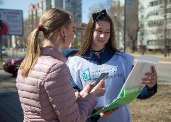 В Благовещенске стартовал набор волонтеров для поддержки голосования за объекты благоустройства