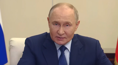 Путин проводит заседание Совета по стратегическому развитию и нацпроектам