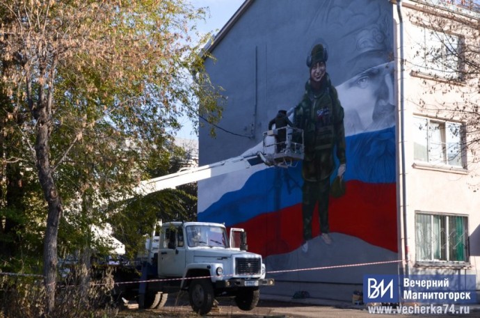 В Магнитогорске увековечат память бойца СВО
