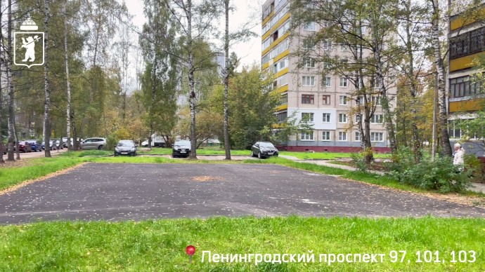 В Ярославле подходят к концу работы по программе «Наши дворы»